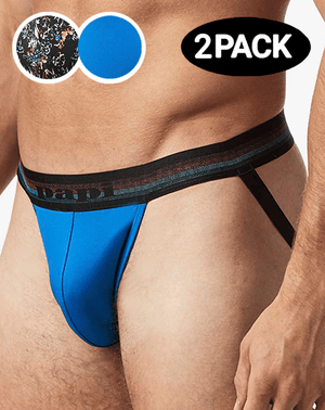 Papi Umpa108 2pk Microflex Performance Jockstrap